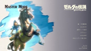 光の弓矢を自由に使えるバグ ゲームの道標 みちしるべ 光の弓矢を自由に使えるバグ ゲームの道標 みちしるべ